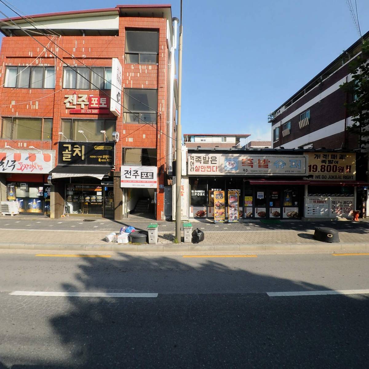 왕벌막창_3