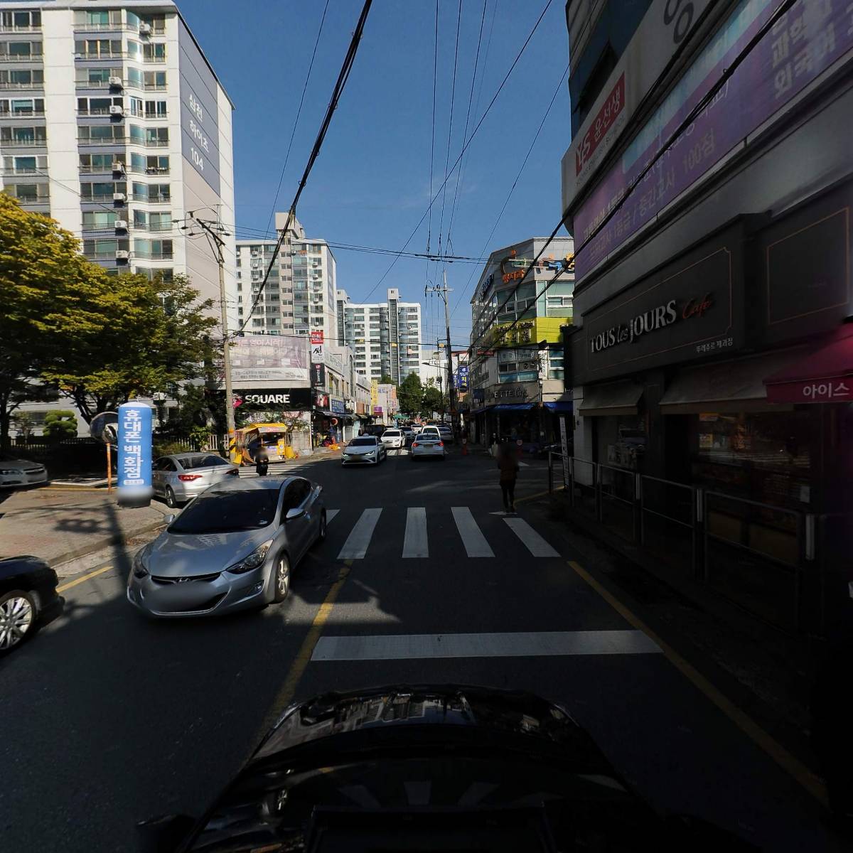 윤선생영어숲효자효문어학원_4