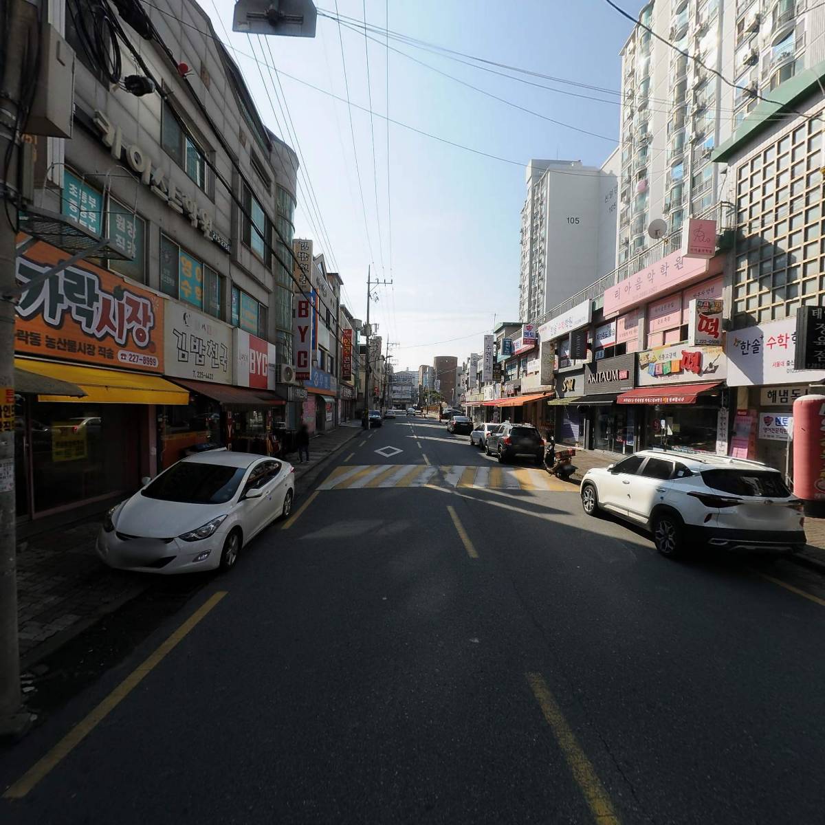 윤선생영어숲효자효문어학원_2