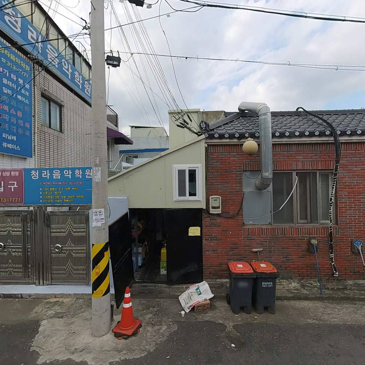 팔공산맥
