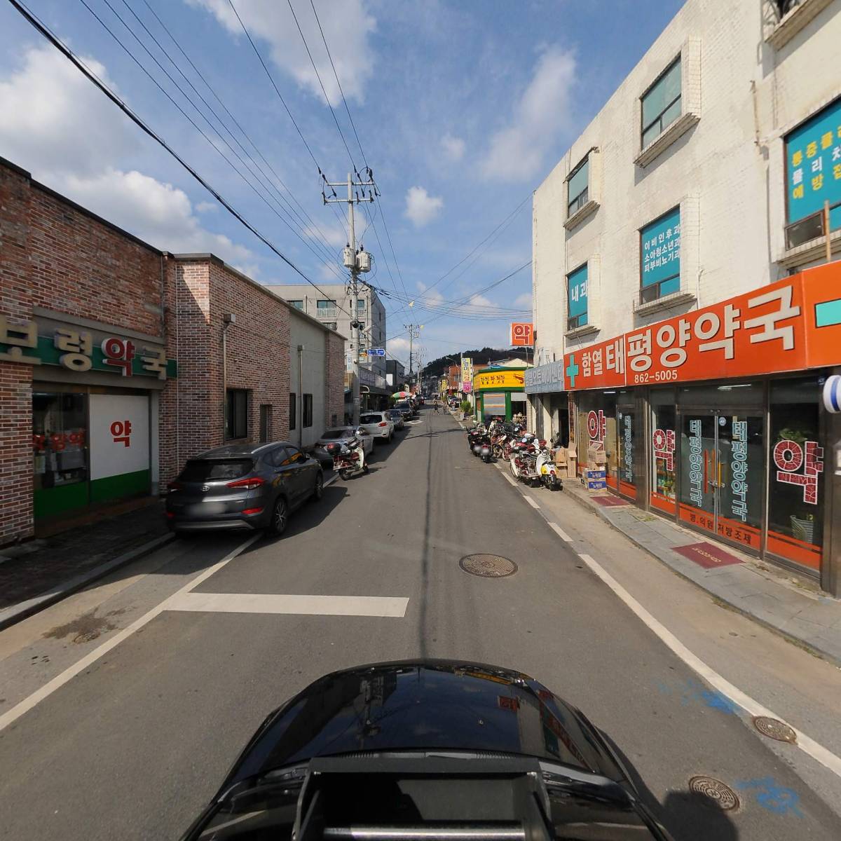 제일농약사_4