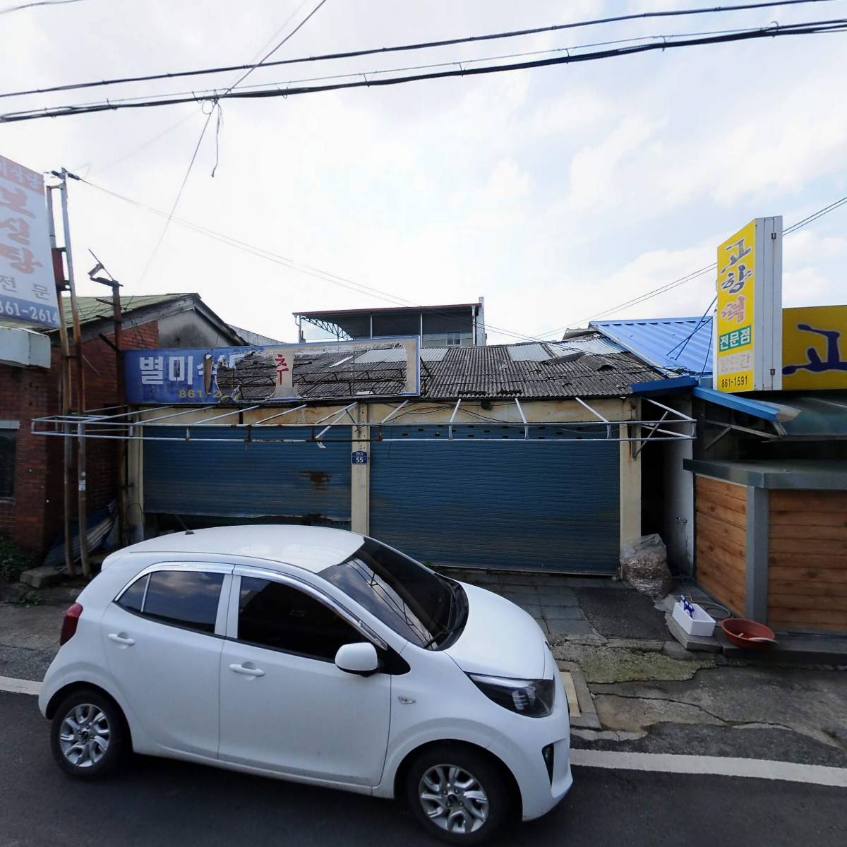 유한회사삼정석재건업_3