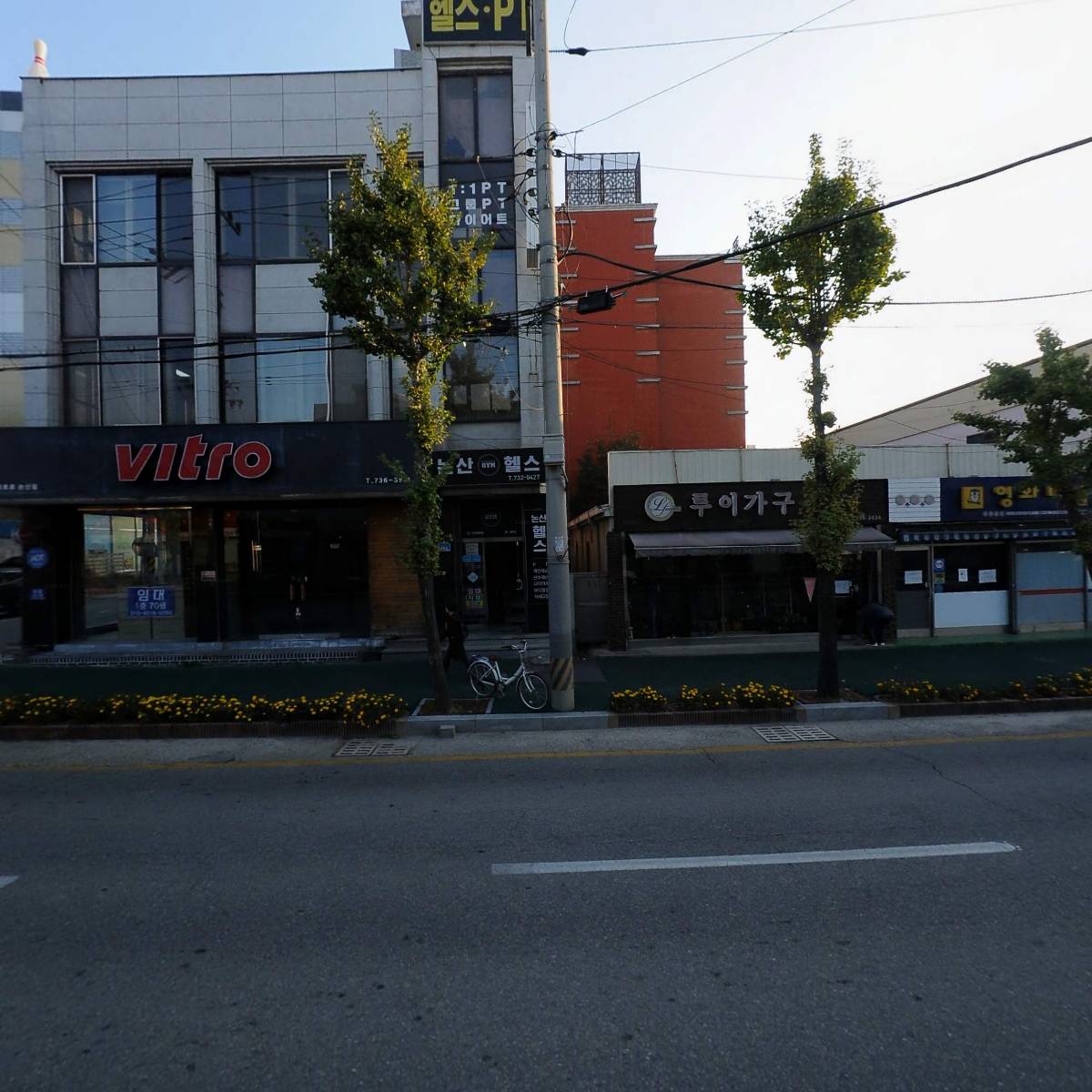 논산시 국악협회_3