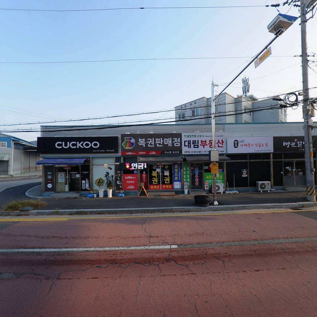 뺑코논산점_3