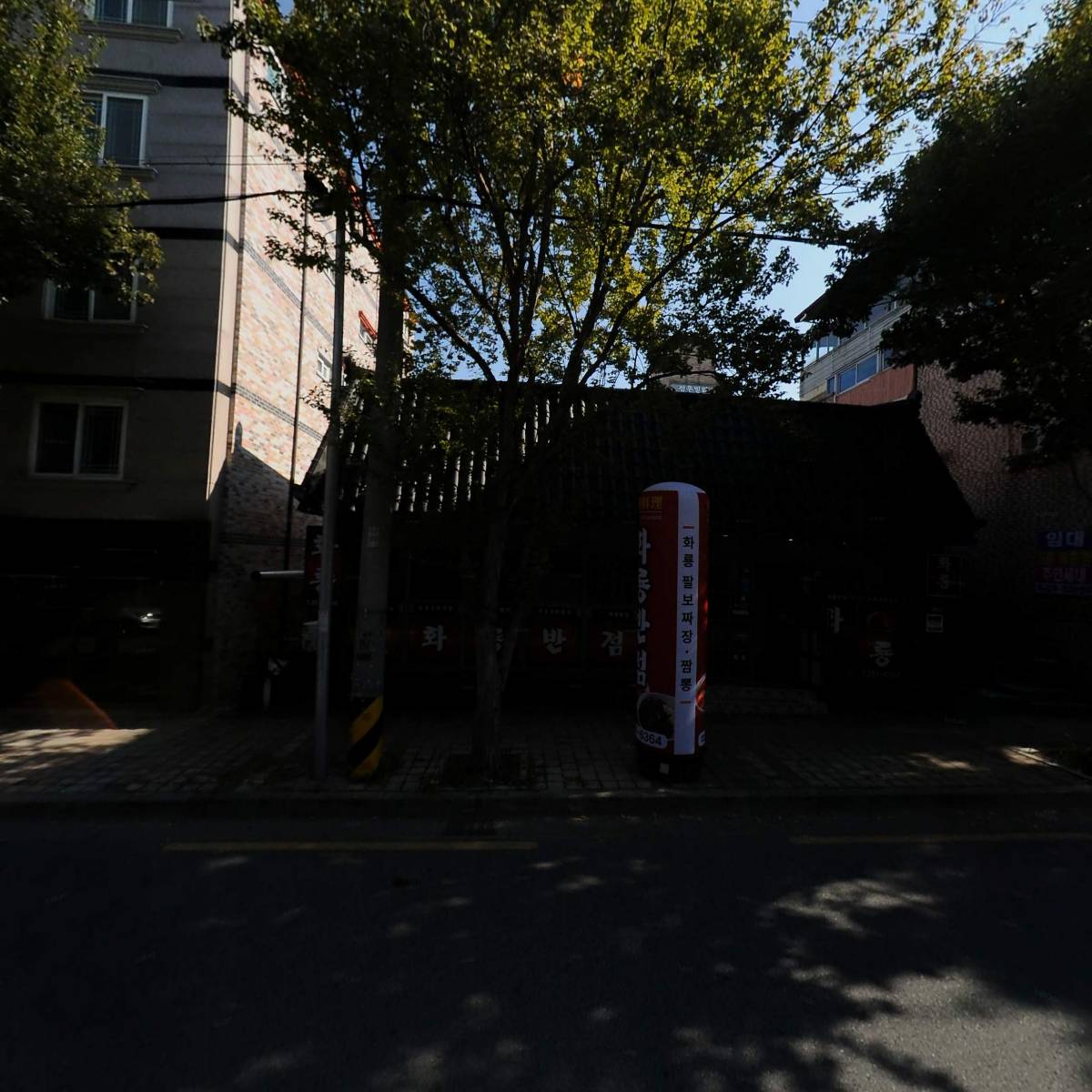 아람인쇄기획_3