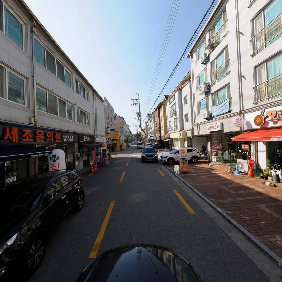 연세조은의원_4