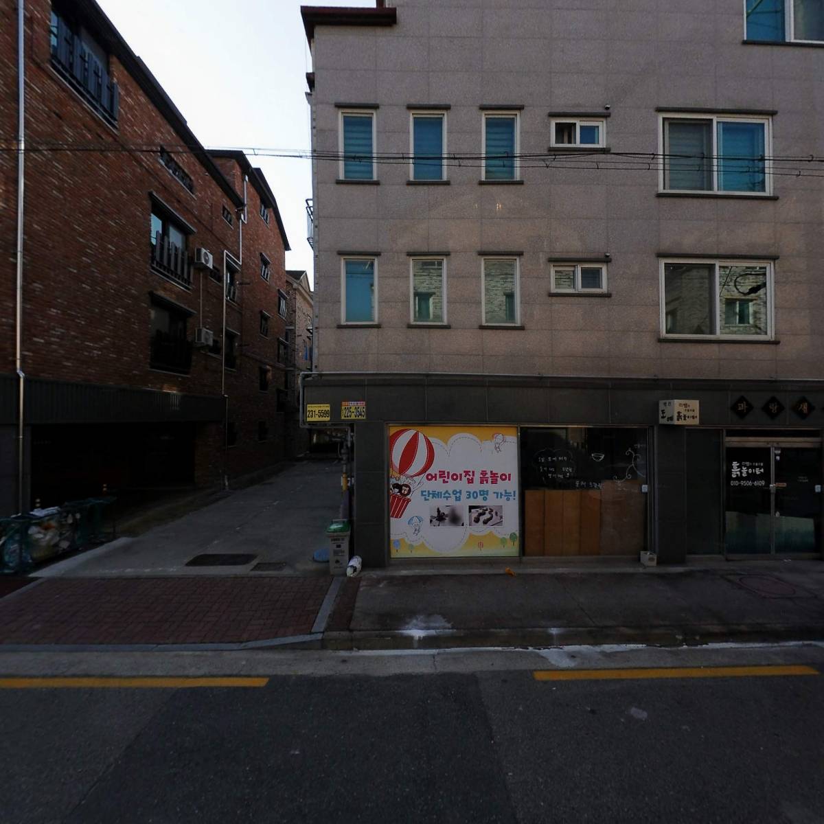 하나농장_3