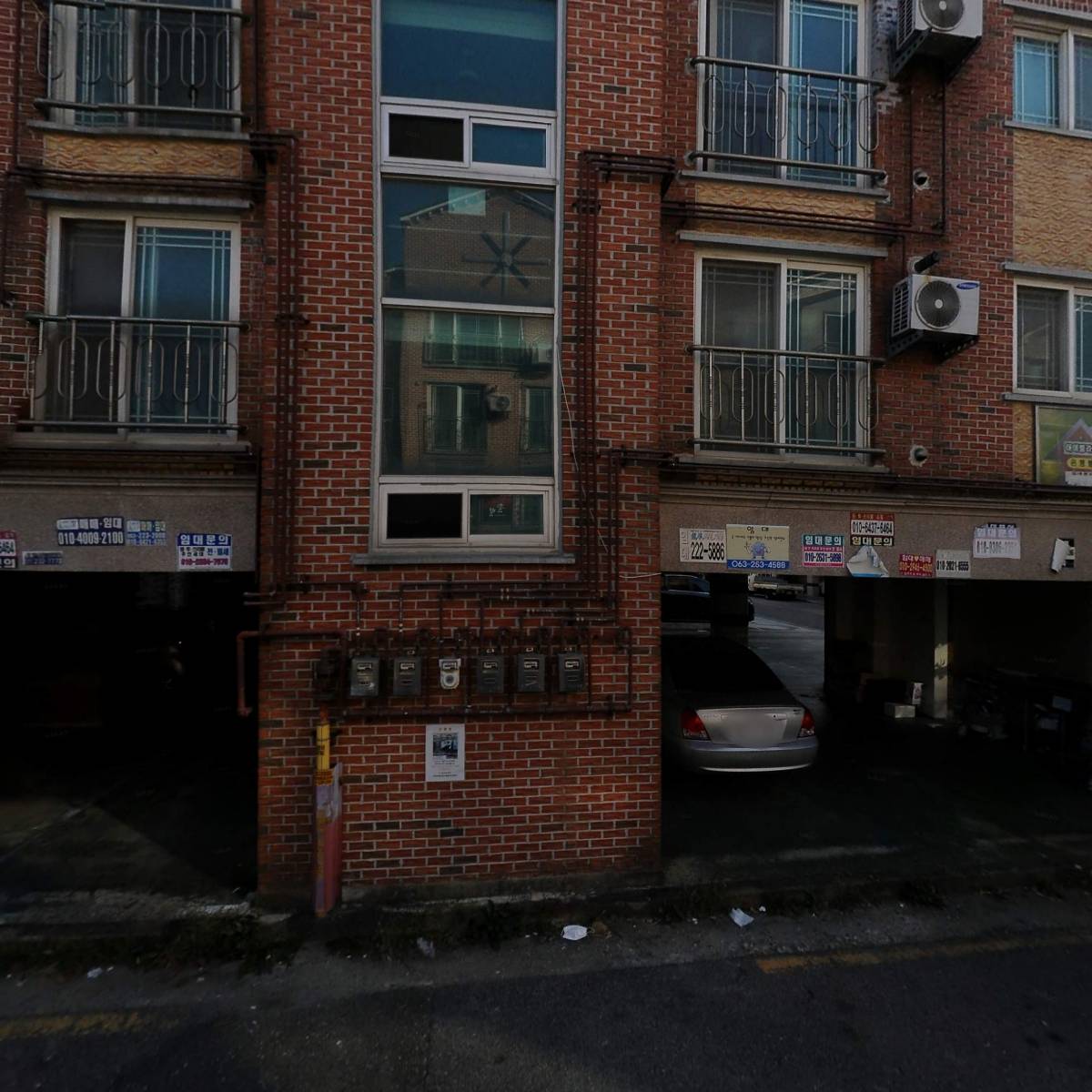 주식회사 자연팜_3