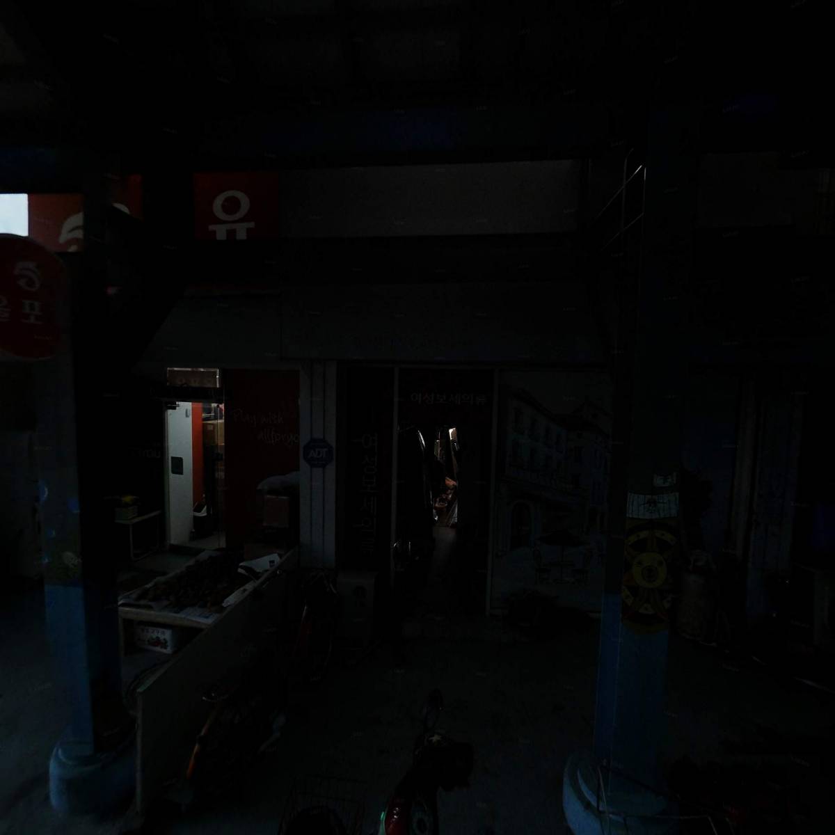 전남약국_3
