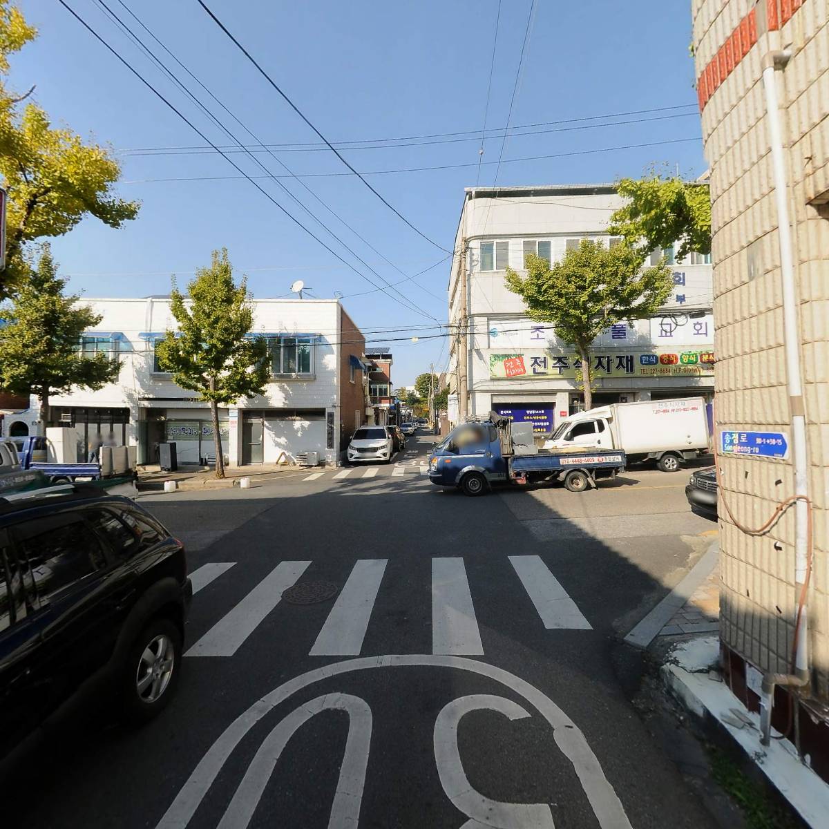 아이앤에이치_2