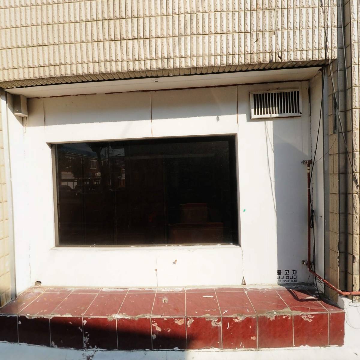 아이앤에이치_3