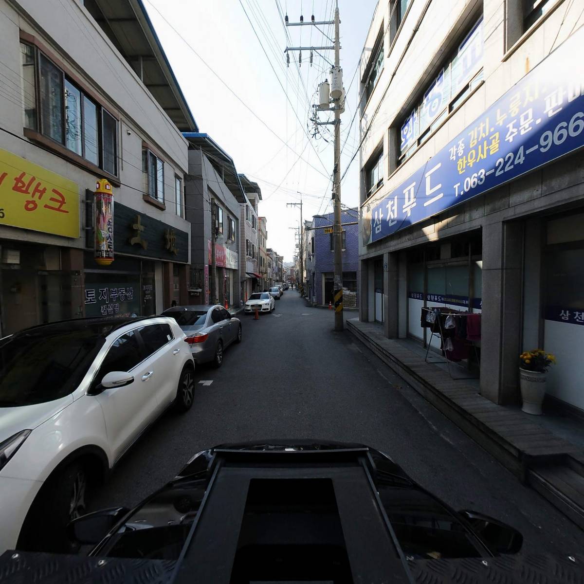 삼천푸드_4