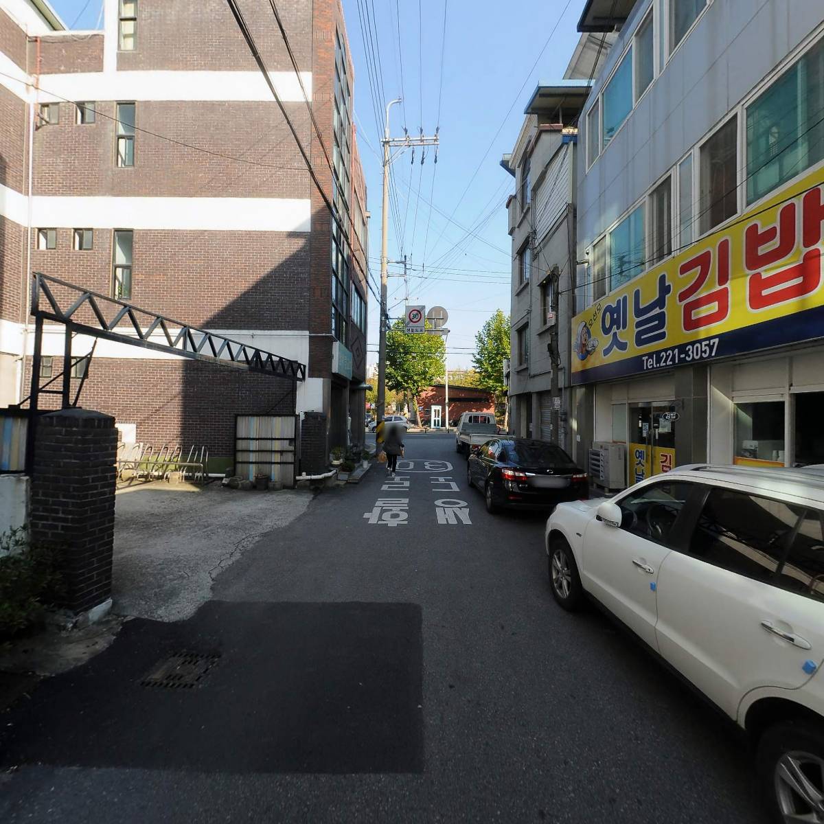 삼천푸드_2