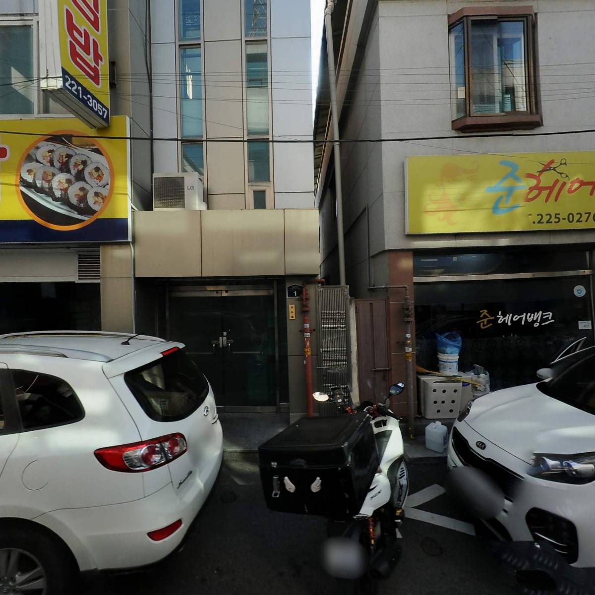 삼천푸드_3