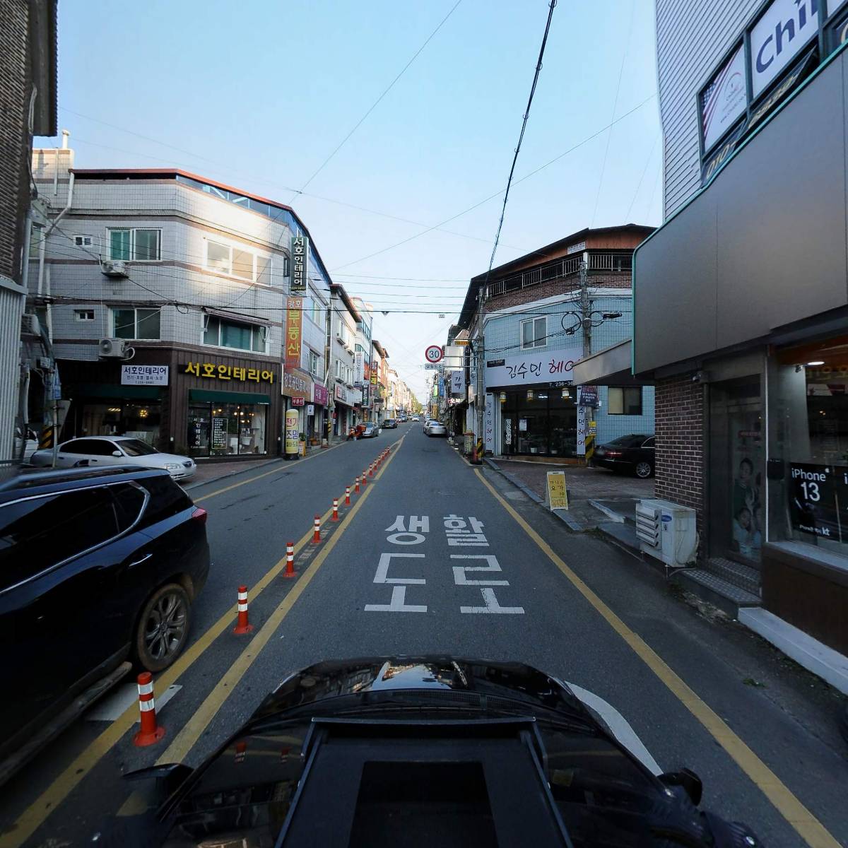 아이비전안경_4