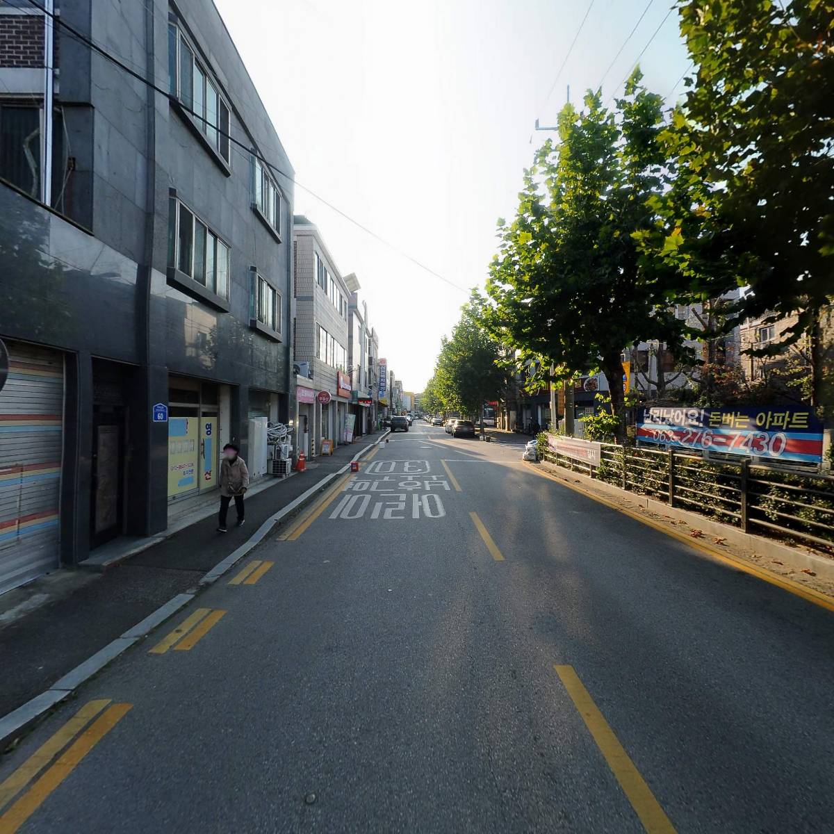 깨동치킨삼천점_2