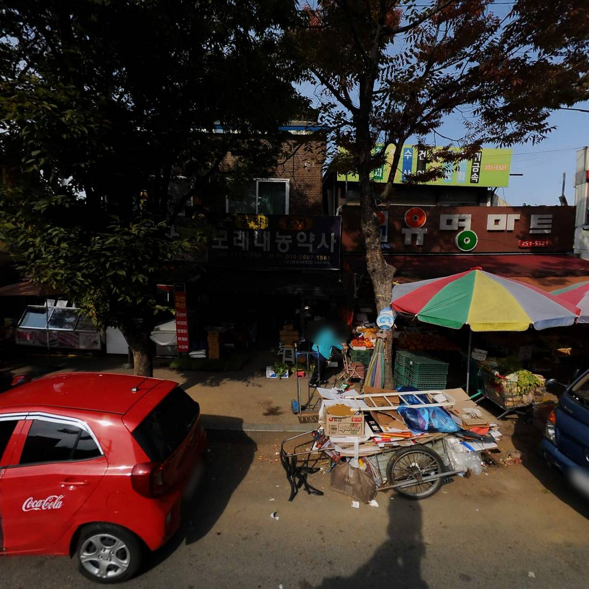 삼성전자모래내직매장