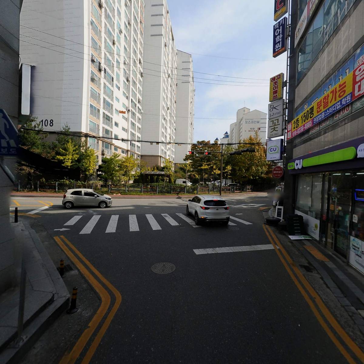 삼촌네마트_2