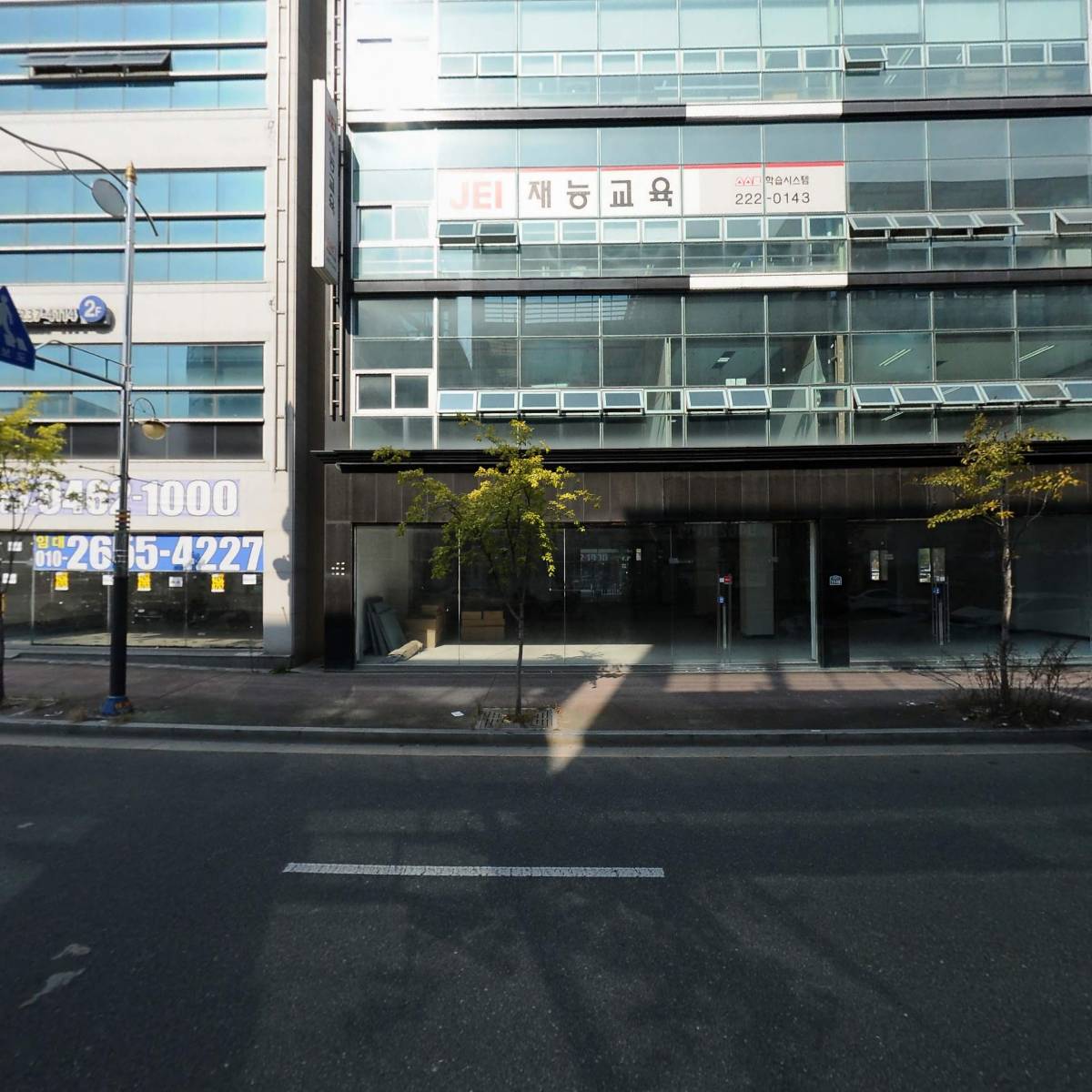 주식회사 시스젠_3