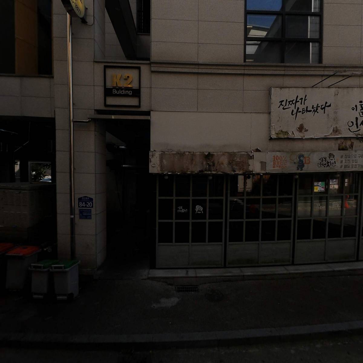 클럽지피(CLUBGP)