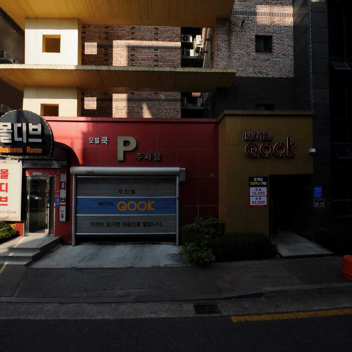클럽지피(CLUBGP)_3