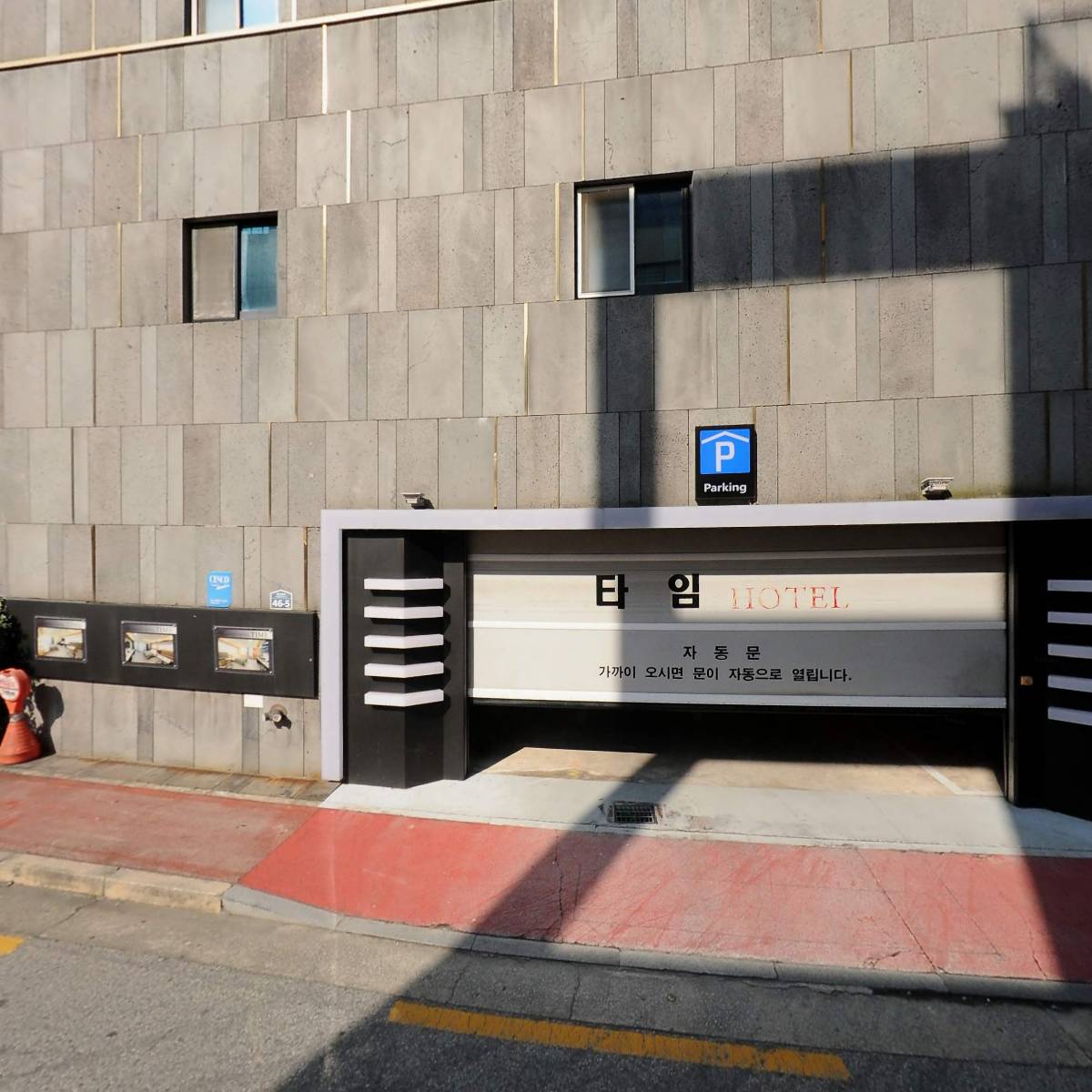 주식회사 코리아컴퍼니_3