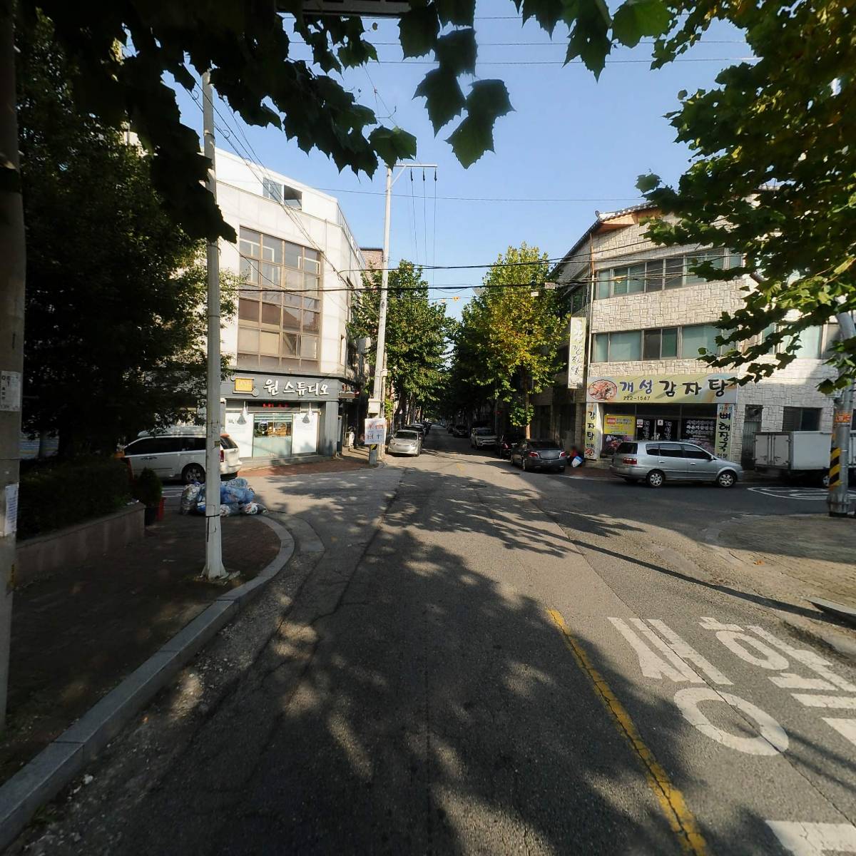 주식회사 한영_2