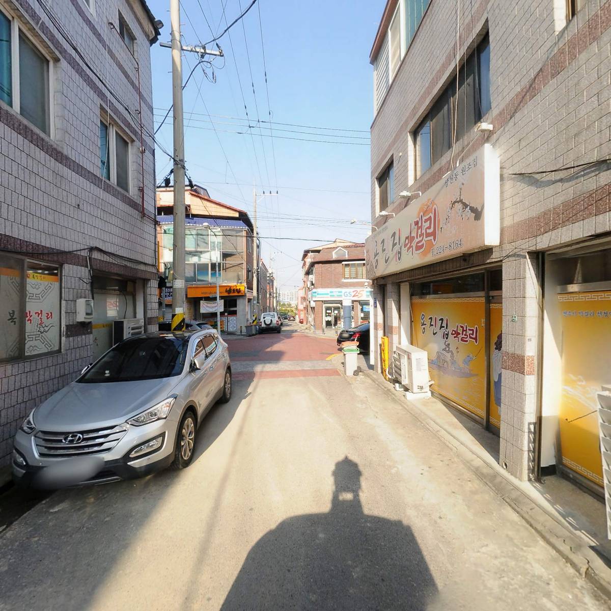 복막걸리_2