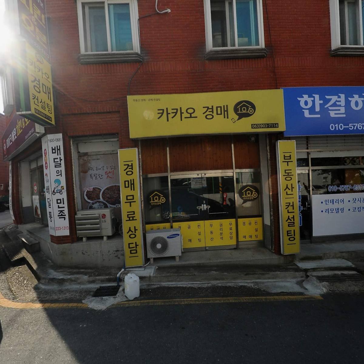예인건축사사무소_3