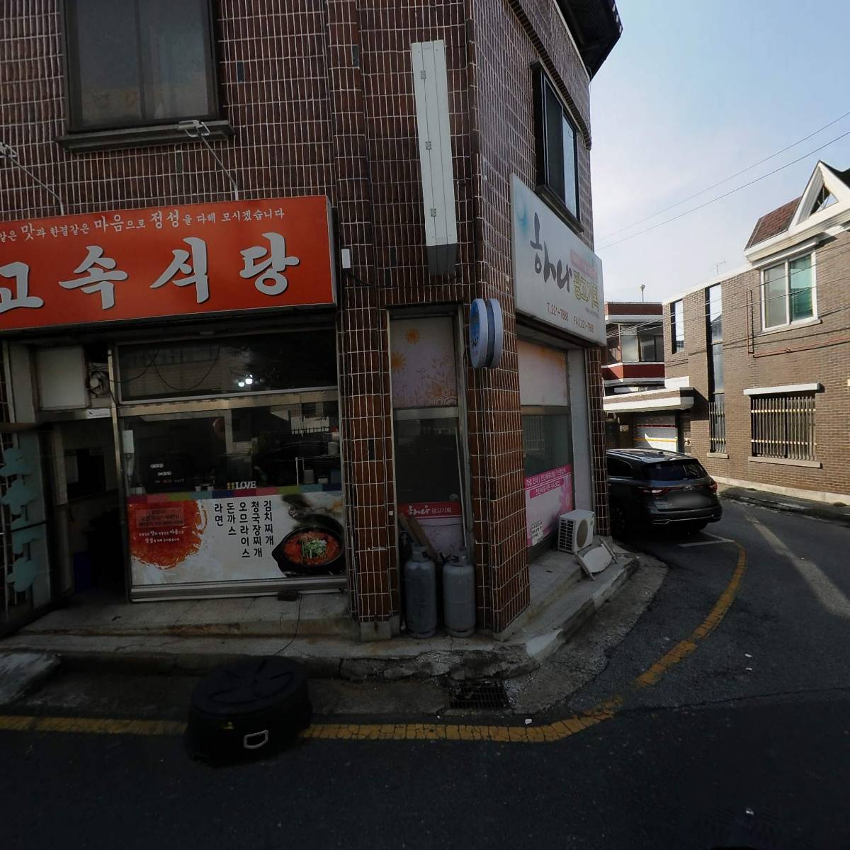 （주）전북은행화산지점_3
