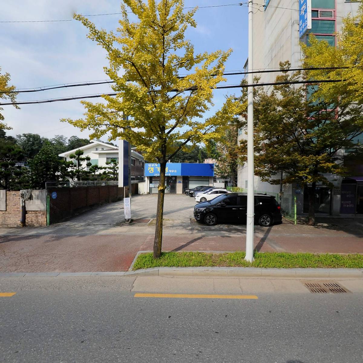 법무사 정기성사무소