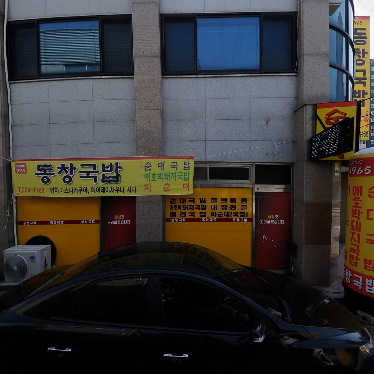 휴먼21