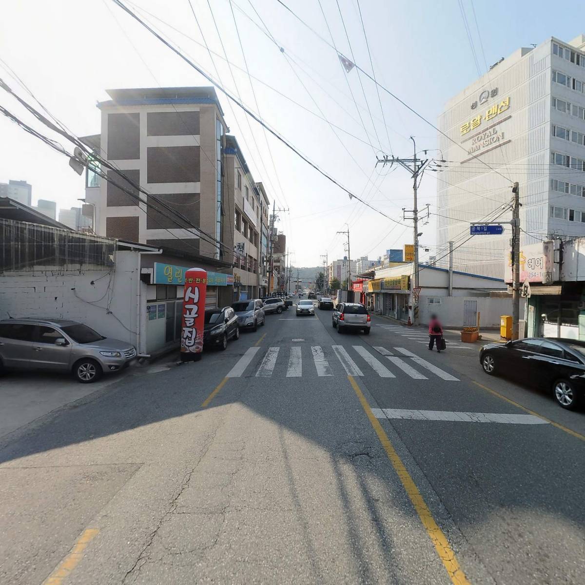 세이프철물,안전공구_2