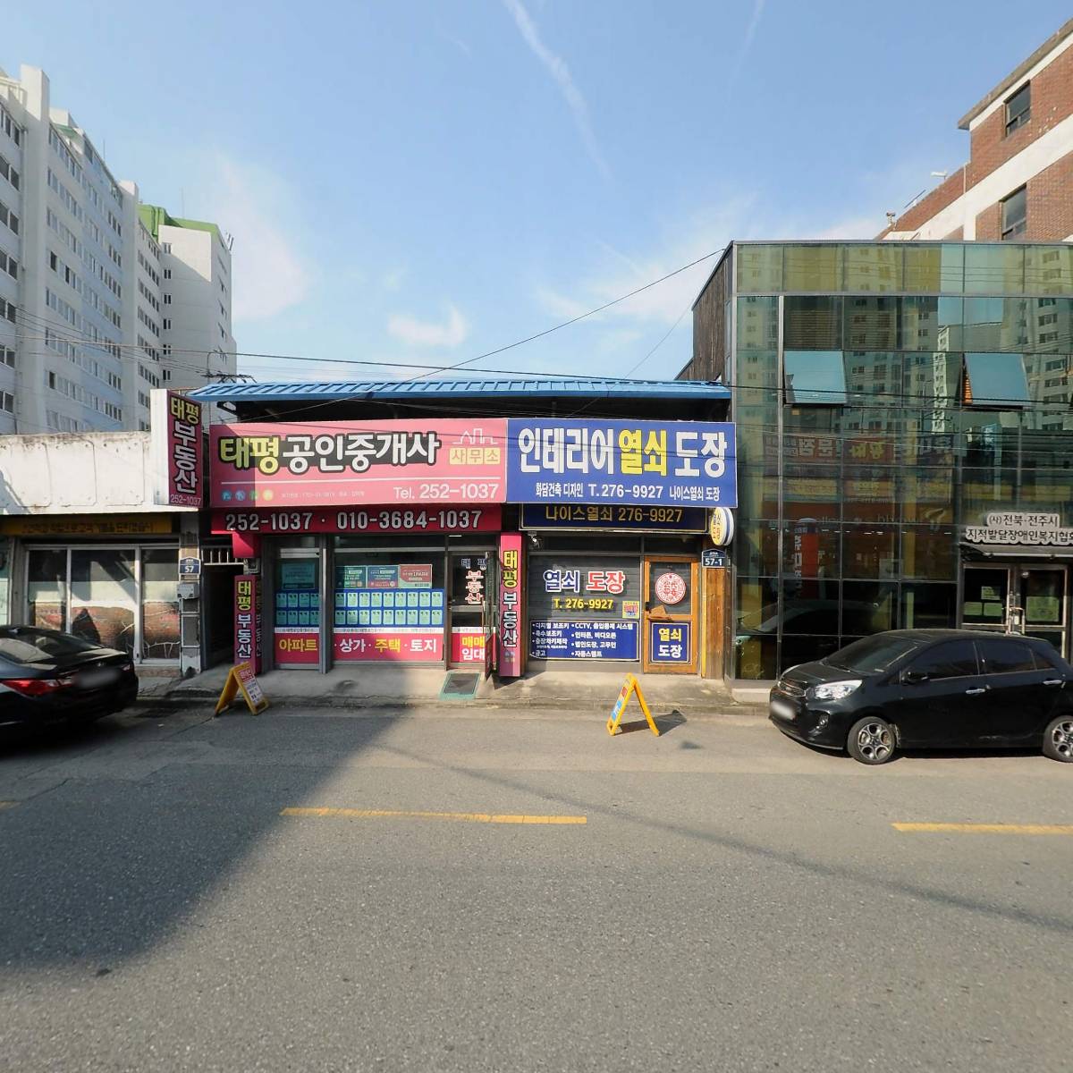 세이프철물,안전공구_3