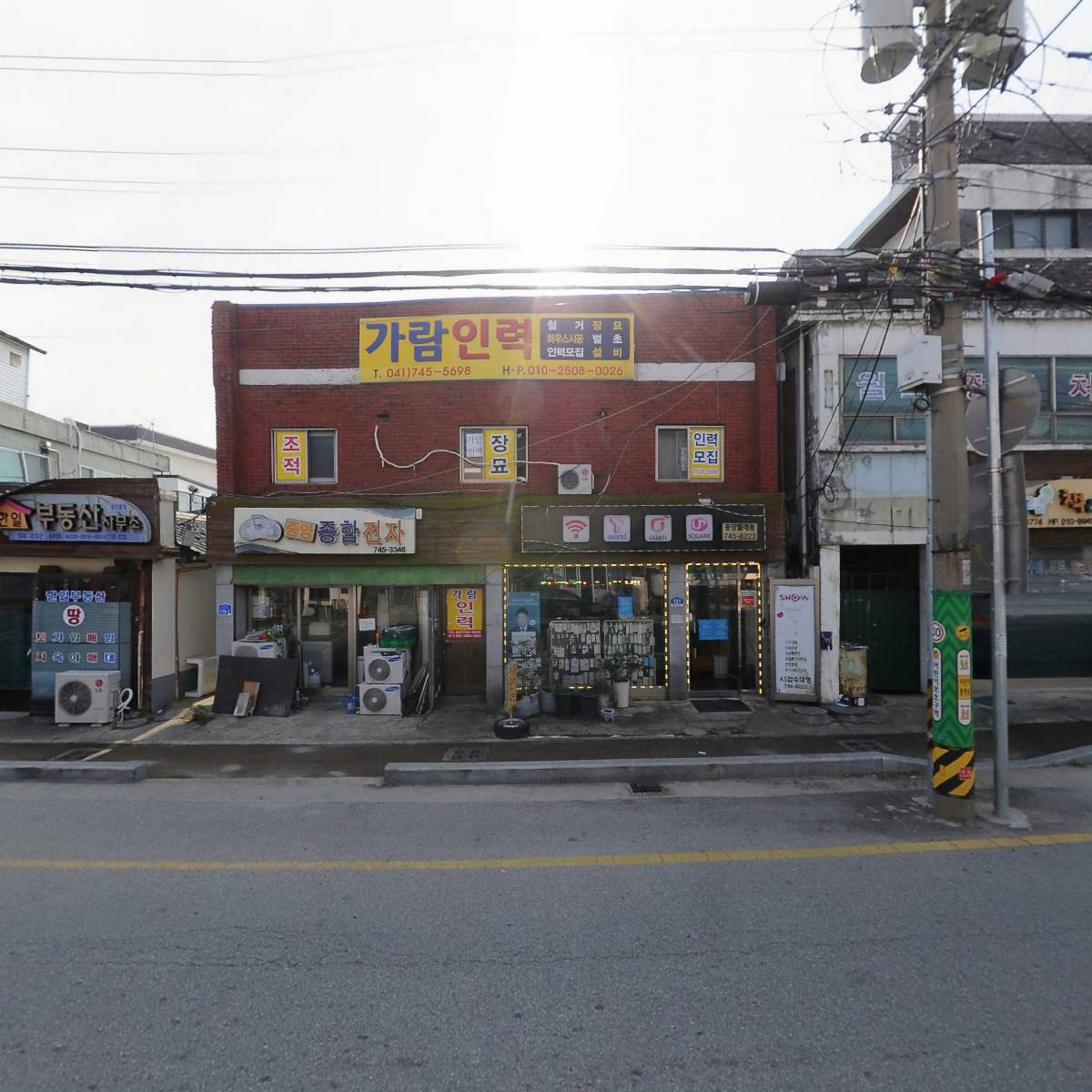 공주젓갈상회_3