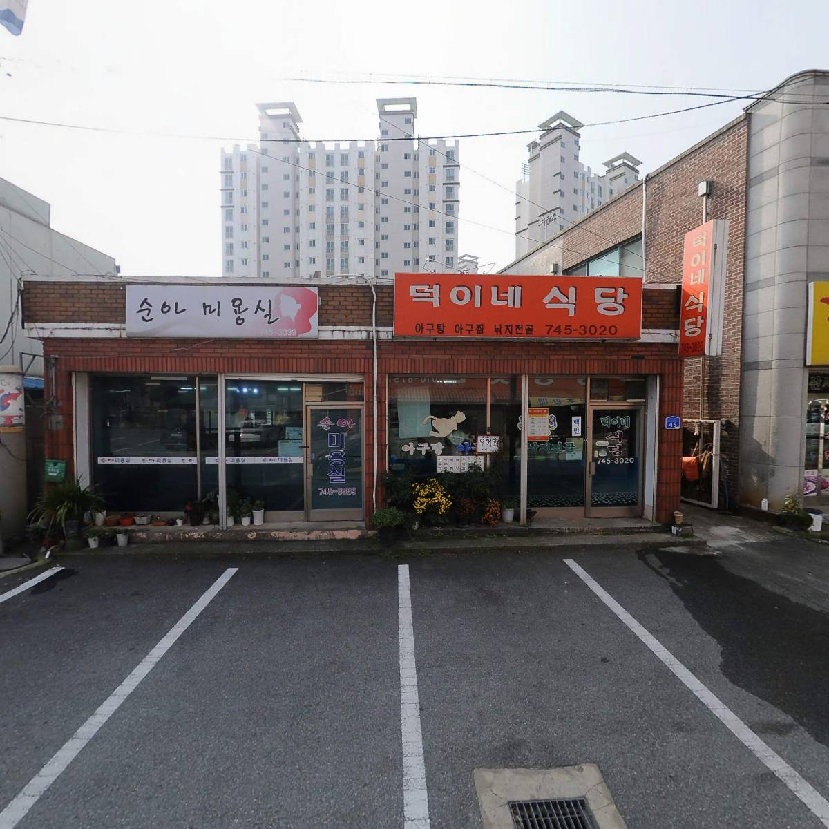 구본천