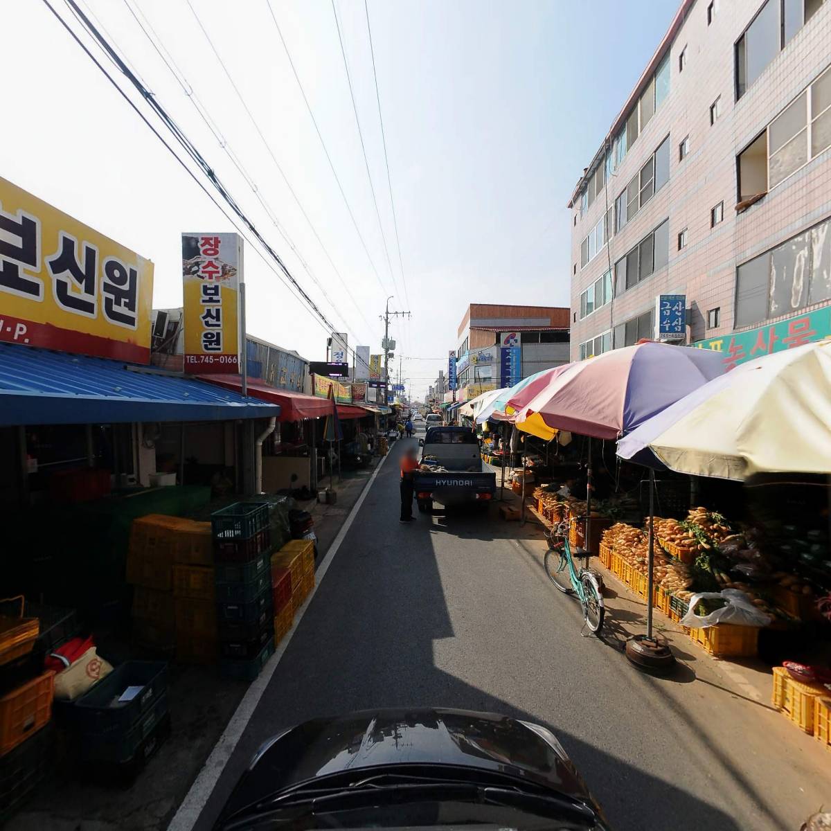 농민상회_4