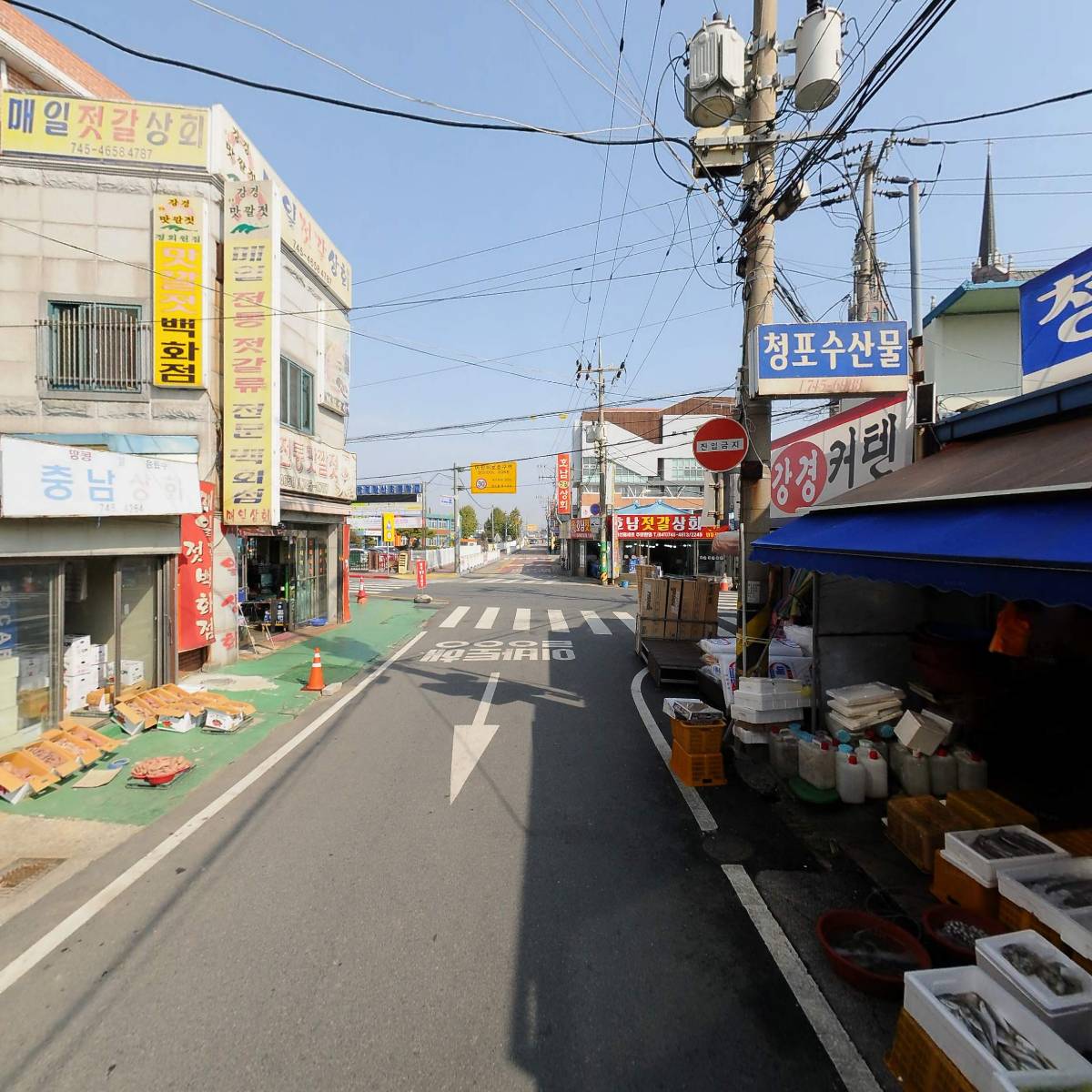농민상회_2