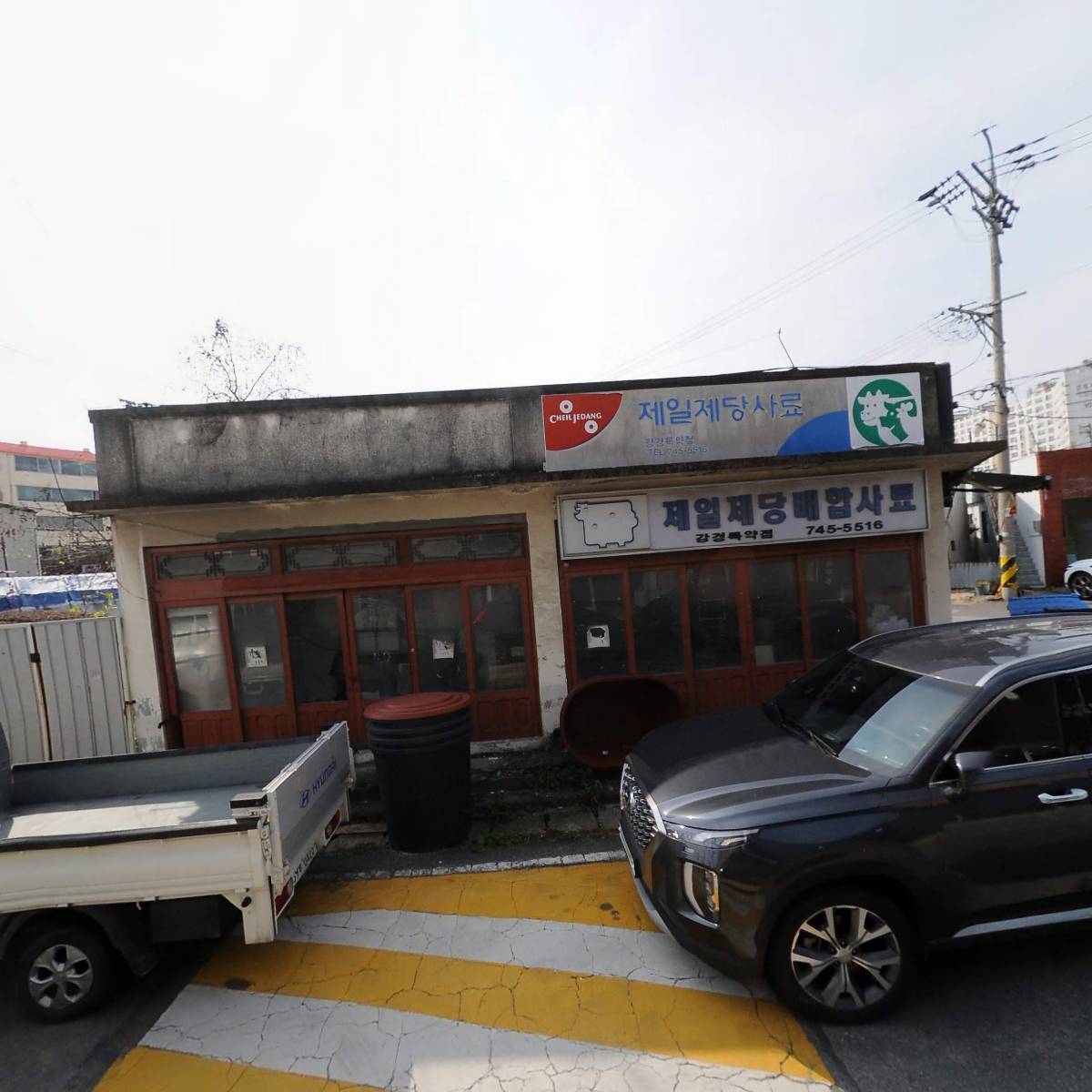 이화젓갈상회_3