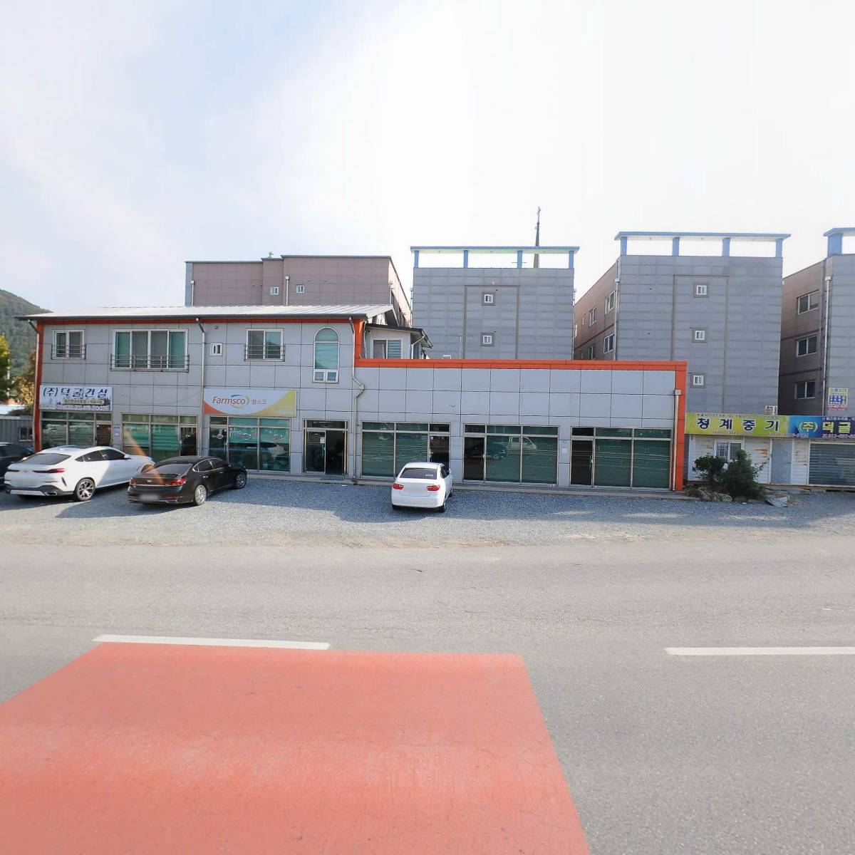 (주)월드건설