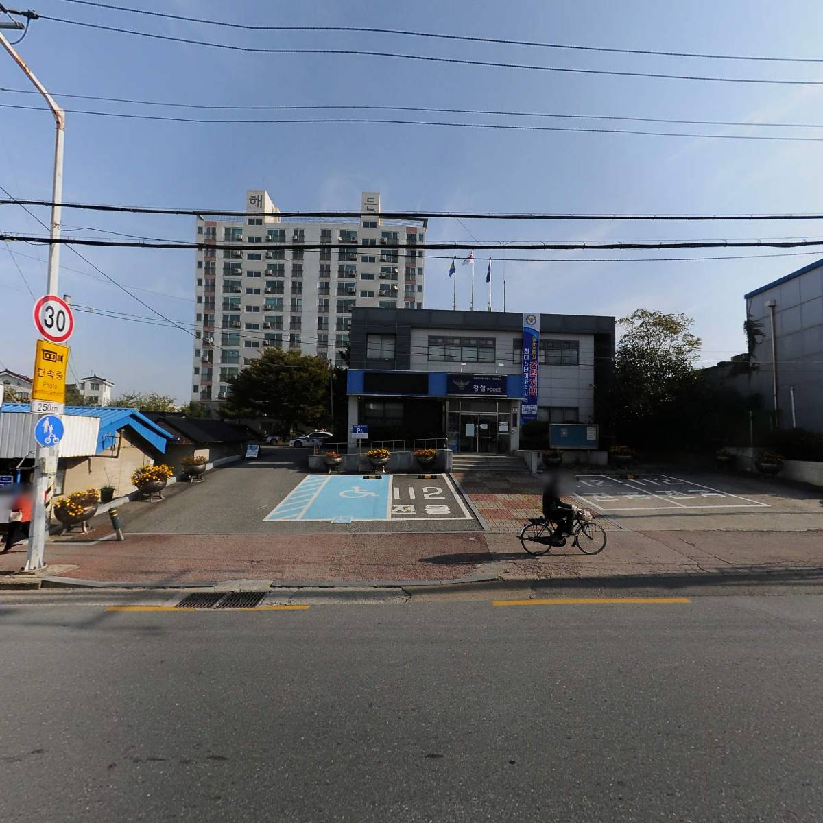 전주덕진경찰서 여의파출소_3