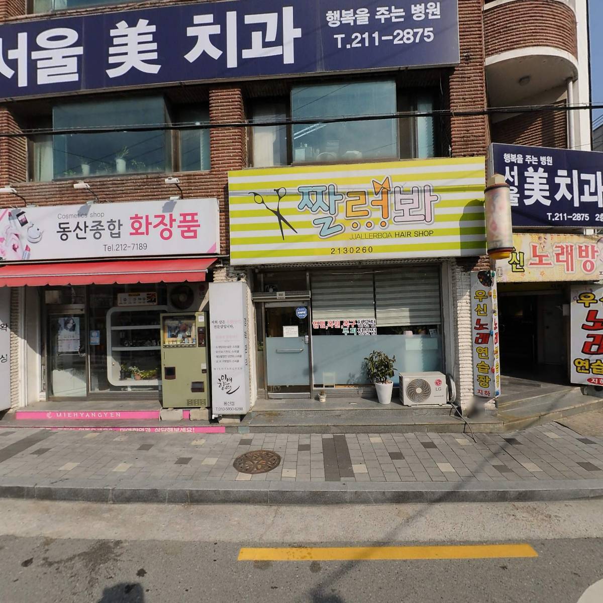 형제축산_3