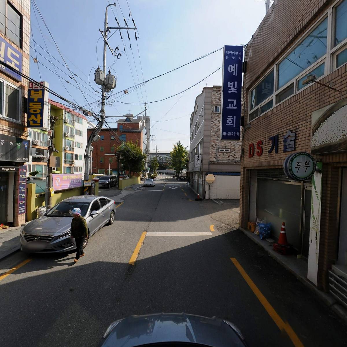 빼어날수피부관리_4