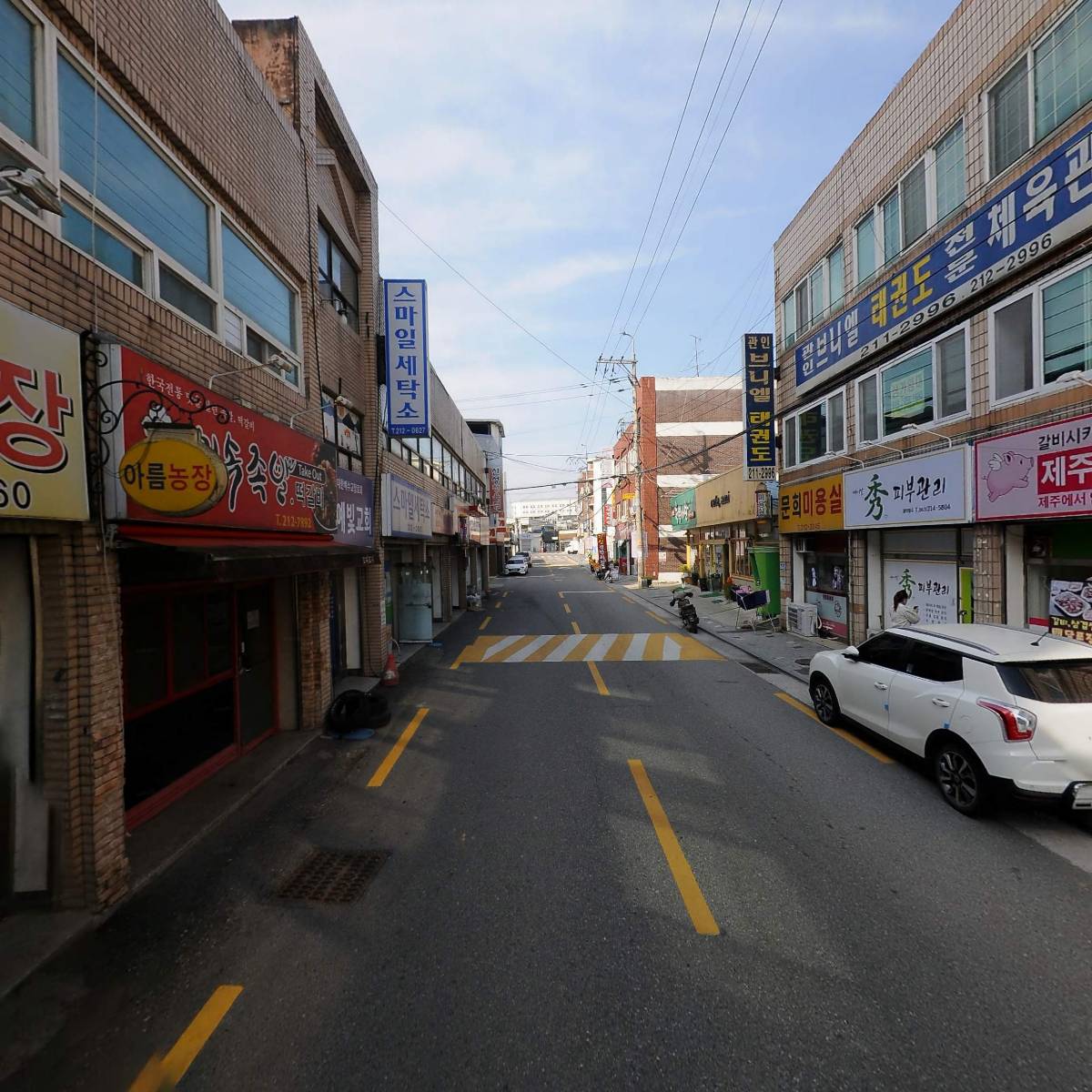 빼어날수피부관리_2