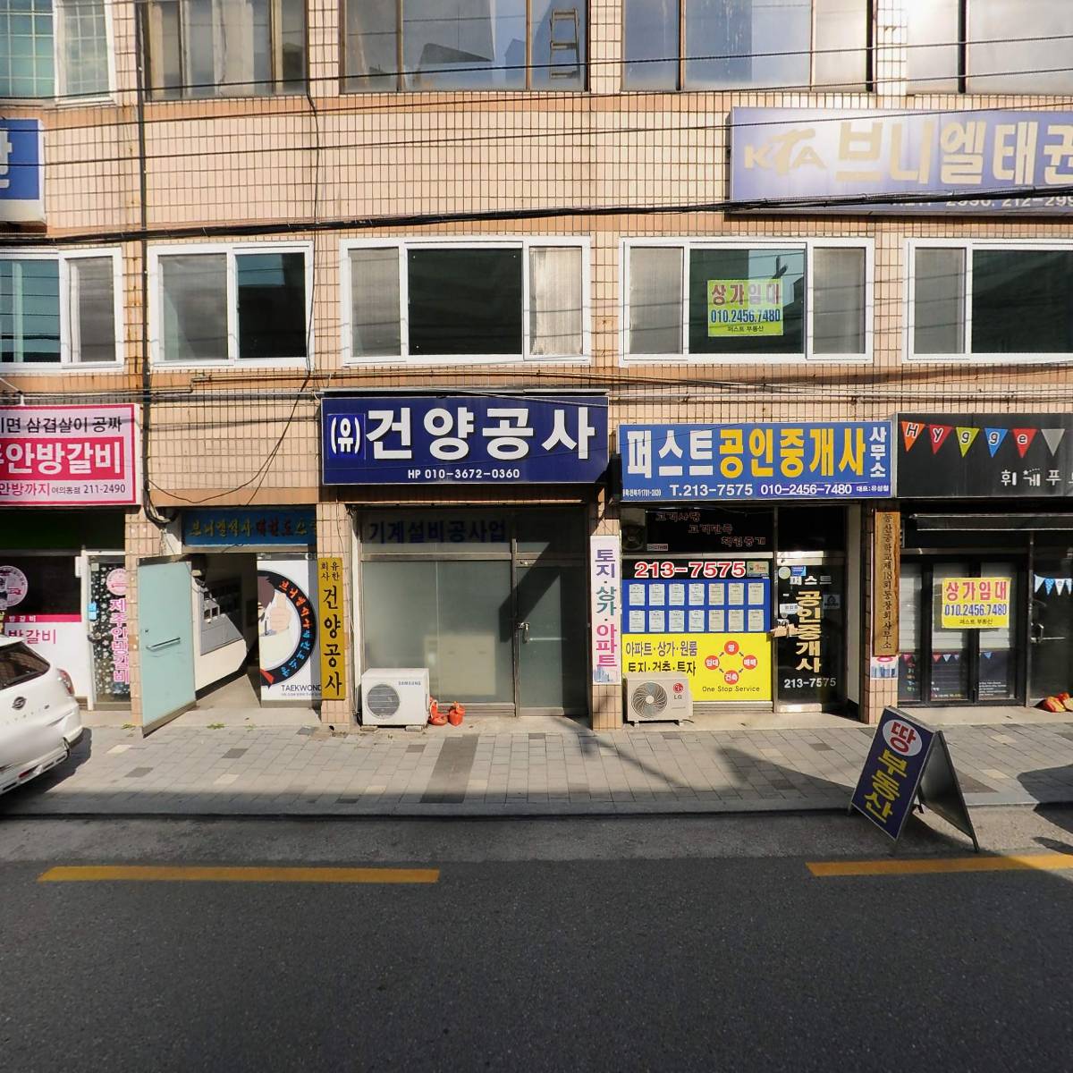빼어날수피부관리_3