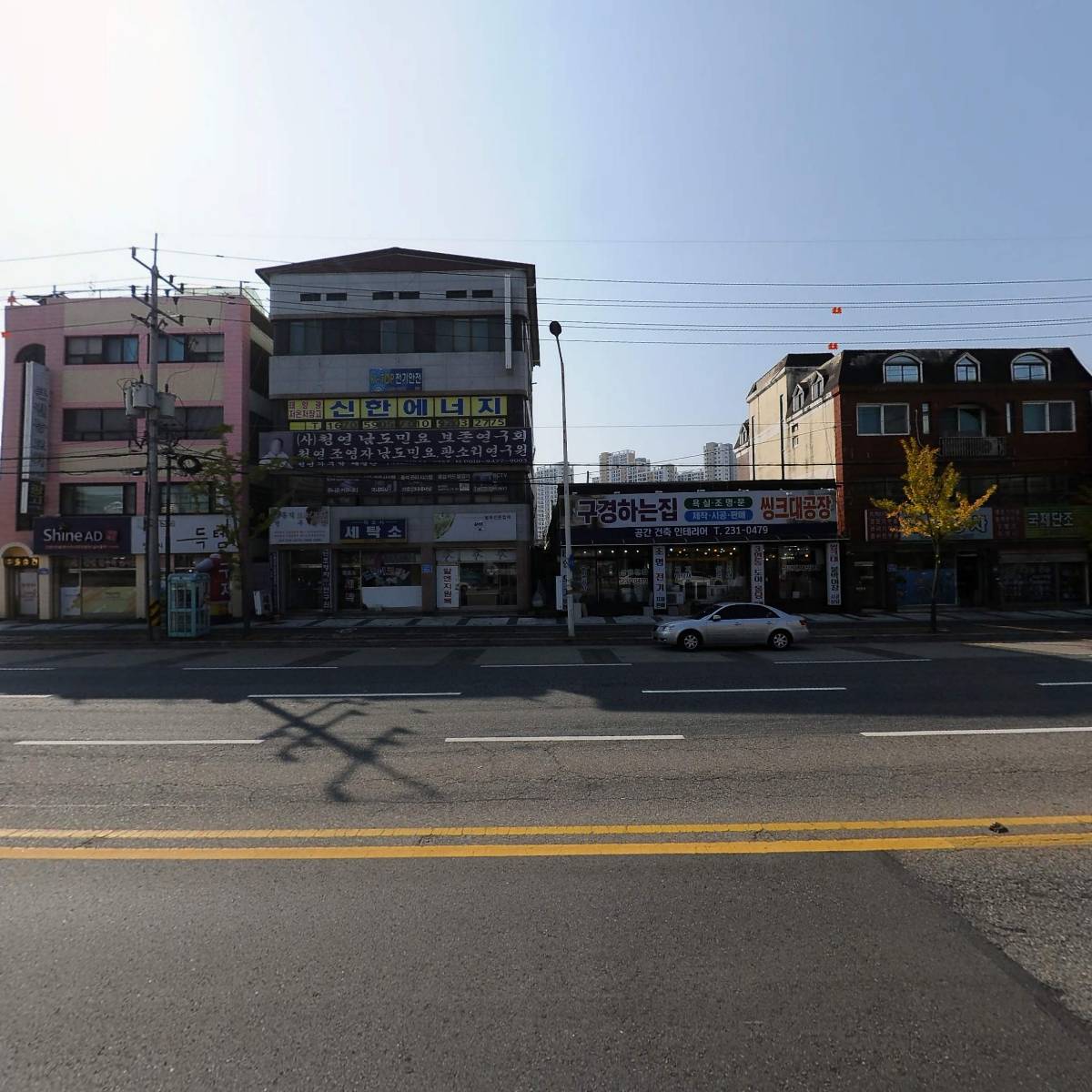 아키툴_3