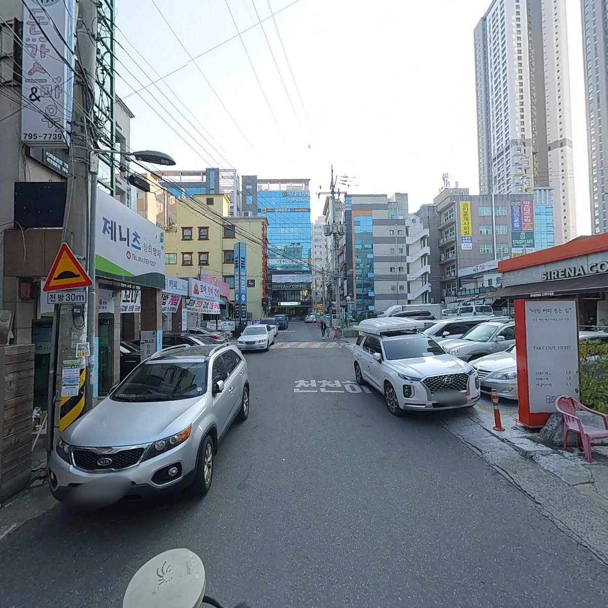 메가공무원스파르타대구시지독서실_2
