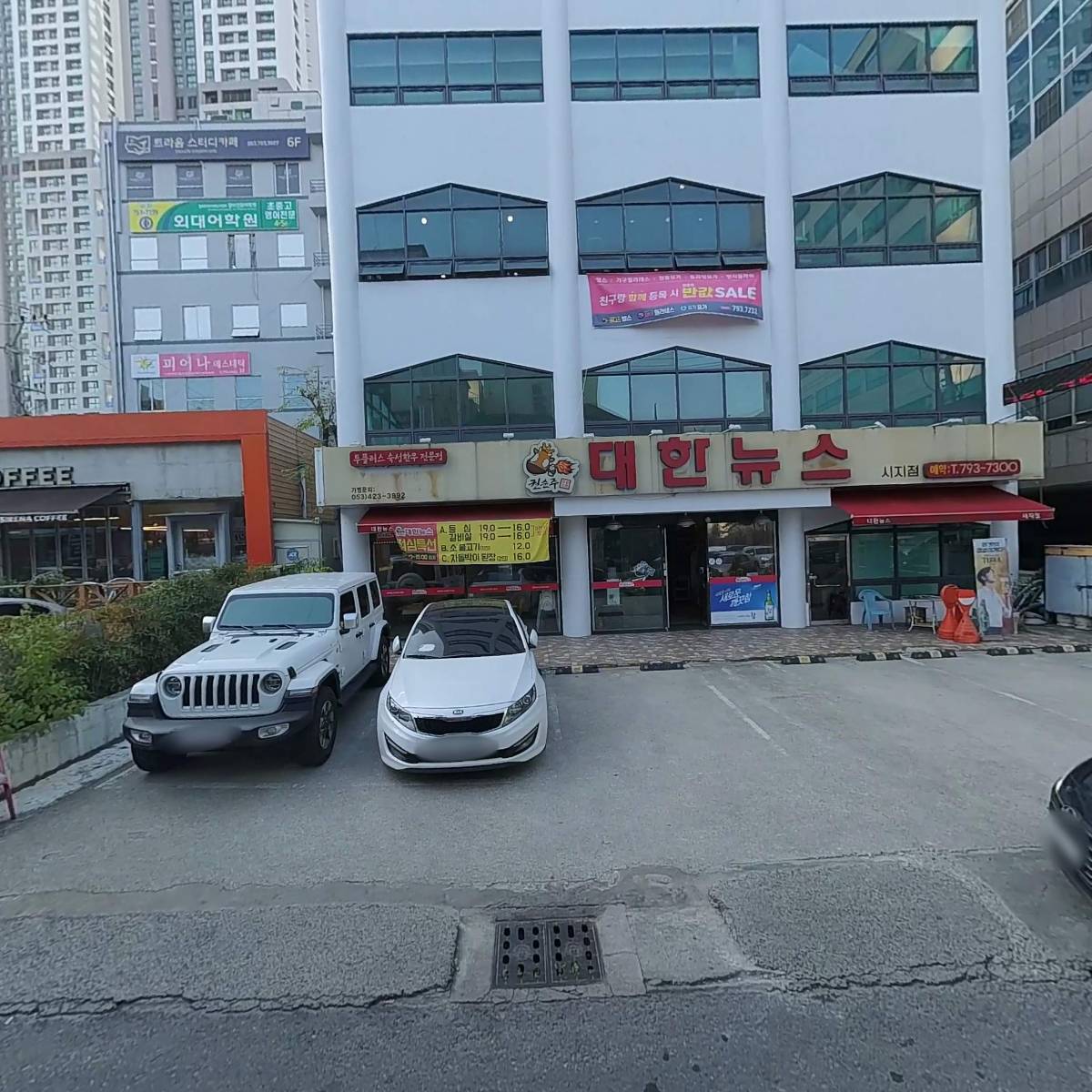 메가공무원스파르타대구시지독서실_3
