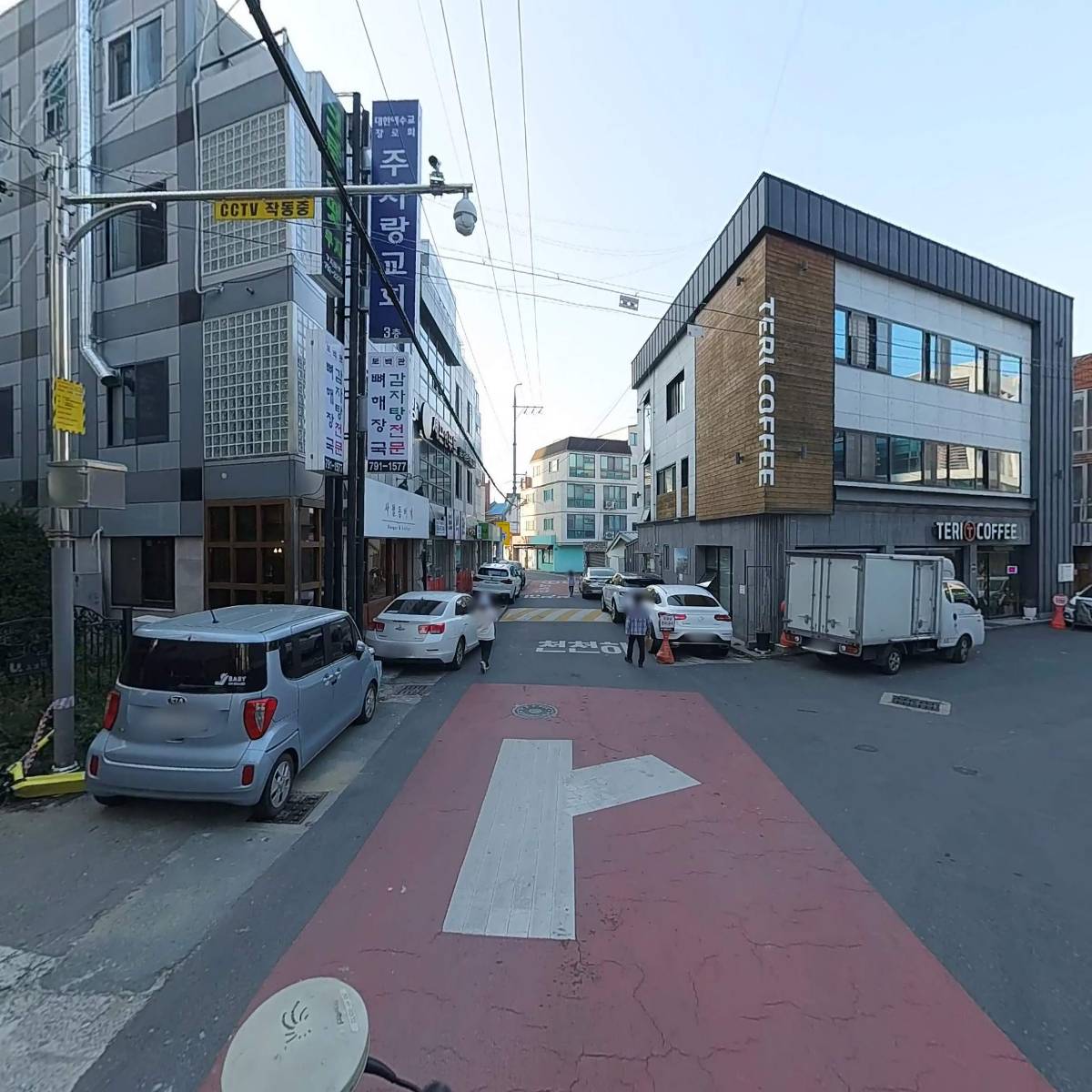 봄산한의원_2