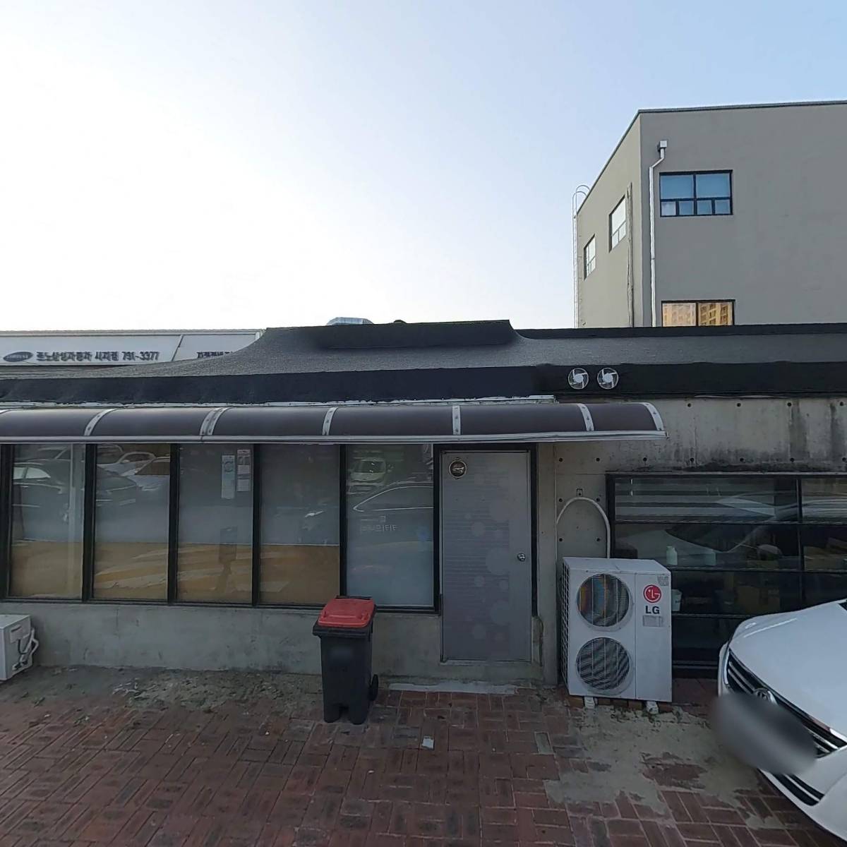 럭스서비스(LUXE service)본점